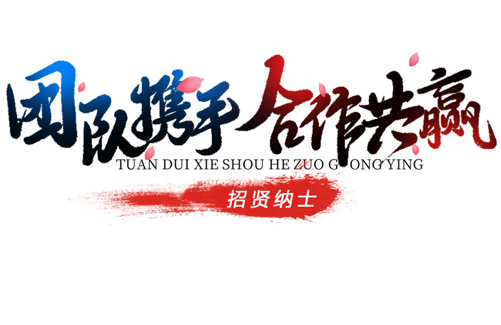 培訓與發(fā)展