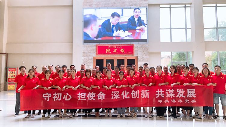 20200630/5efa88af527b5.jpg 123.jpg