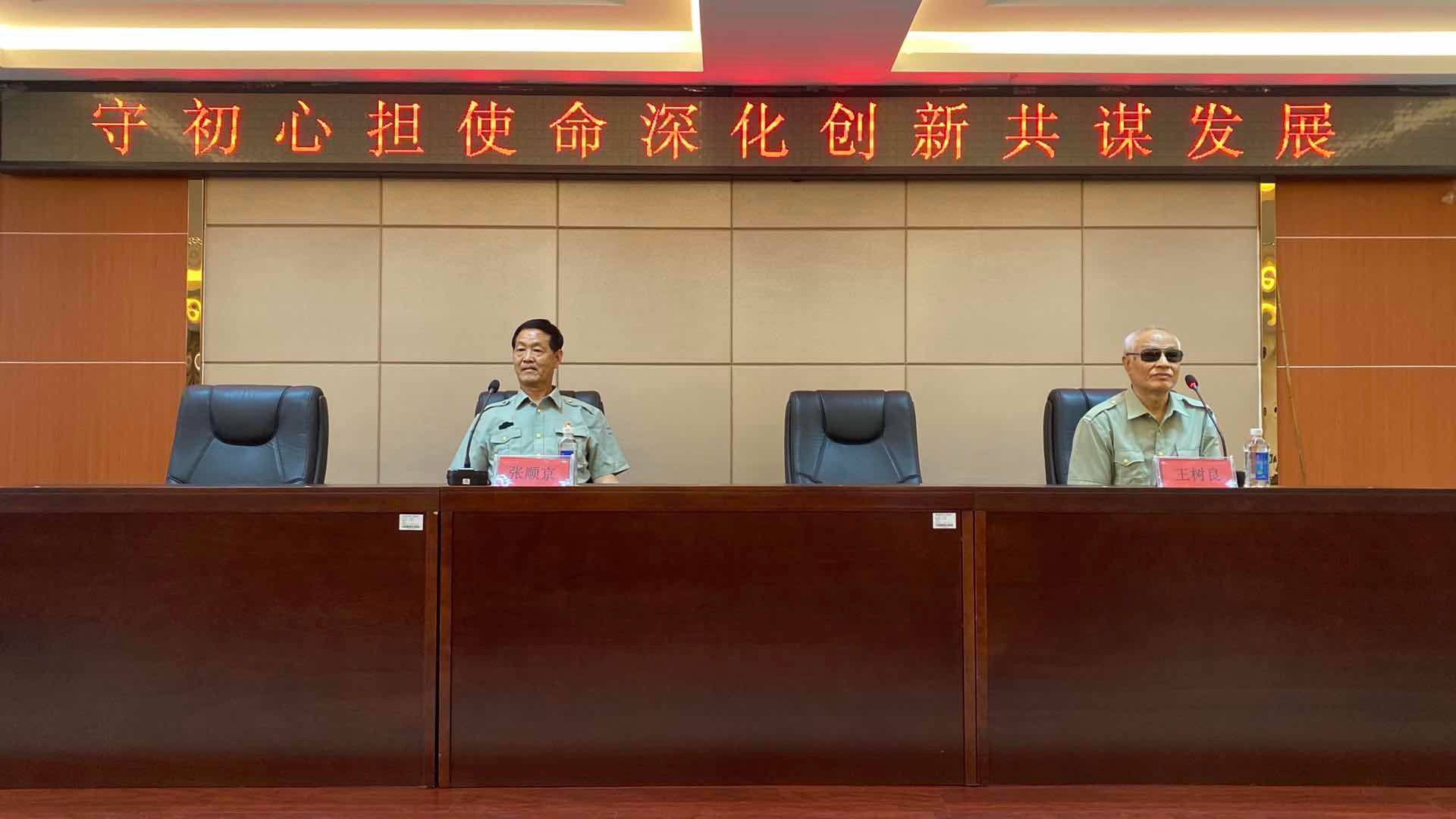 20200630/5efa89ad7c13b.jpg 4.jpg