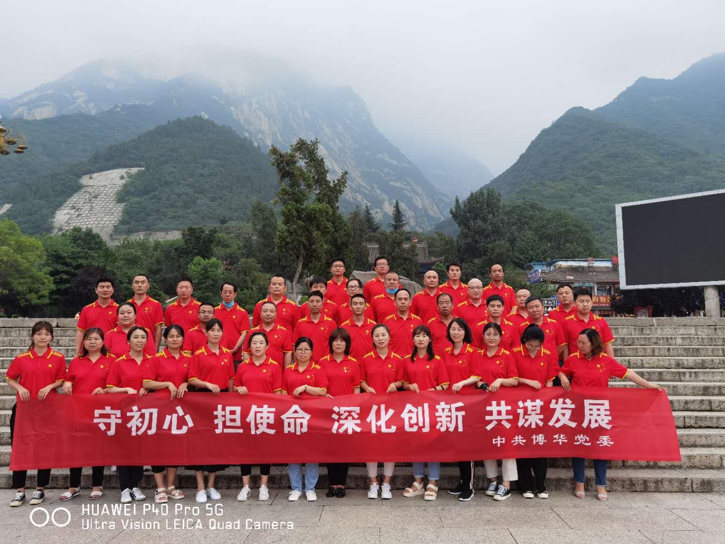 20200630/5efa8a167ae76.jpg 7.jpg