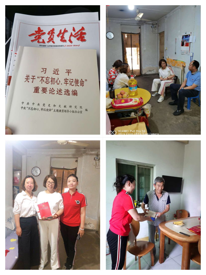 20200630/5efa8a9d0109b.jpg 11.jpg