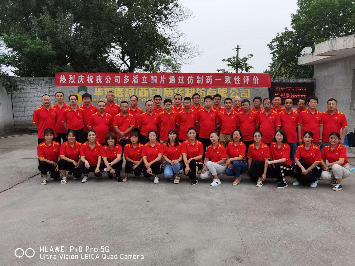 20200630/5efa8b2fb40f2.jpg 12.jpg