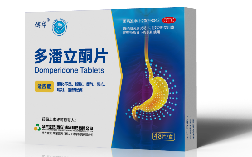 20201216/5fd9b46ad45bb.png 5.png