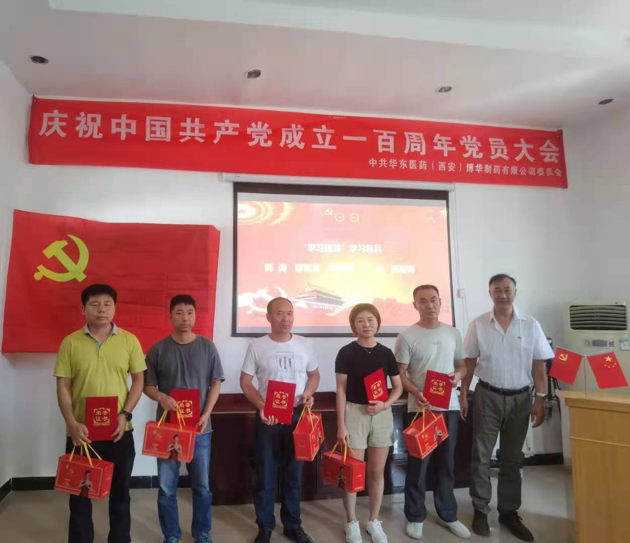 20210701/60dd5b862a755.png 11.png