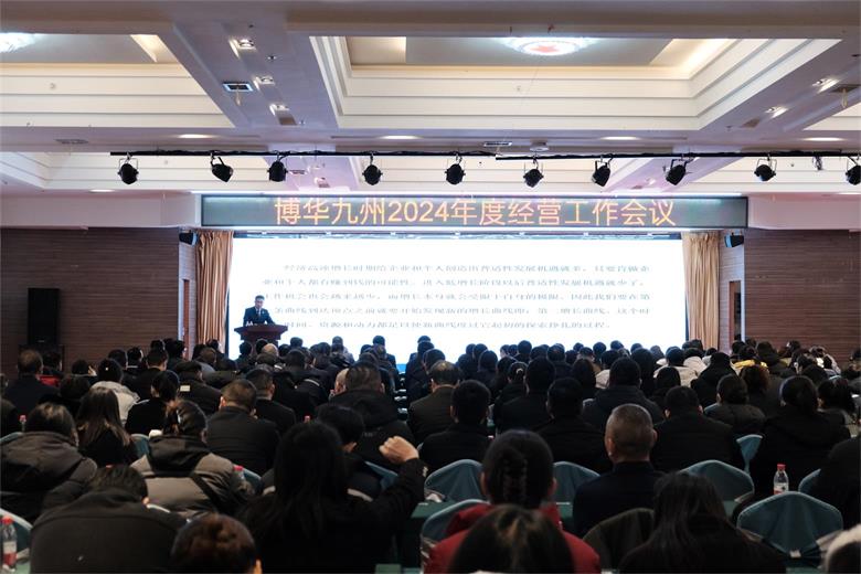 20240207/65c33e0737a77.jpg 495fb318841b0fffb11ad7bcd19f508.jpg