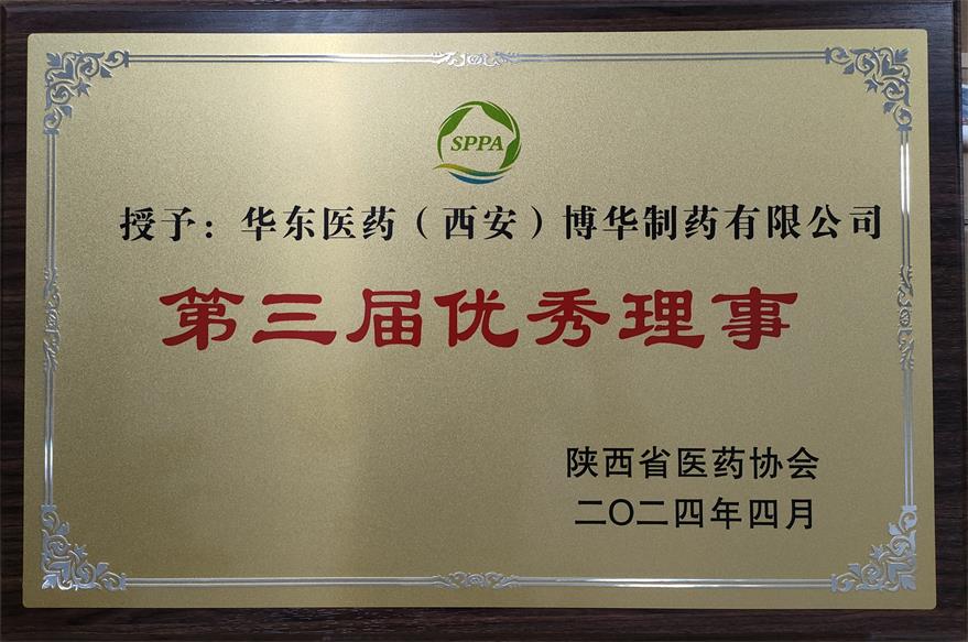 20240429/662f0debad636.jpg 20240429/662f0debad636.jpg