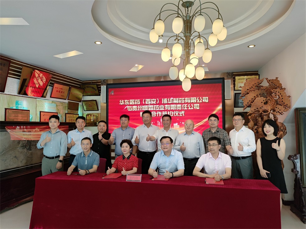 20240902/66d58105d2569.jpg 2222.jpg