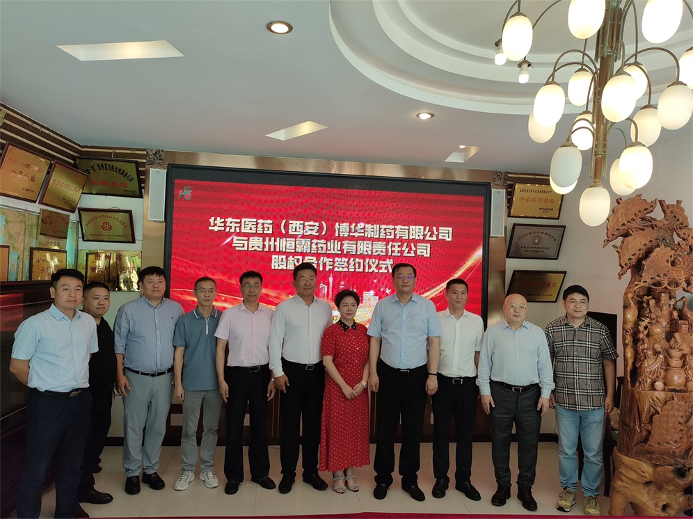 20240902/66d58111c360c.jpg 1111.jpg