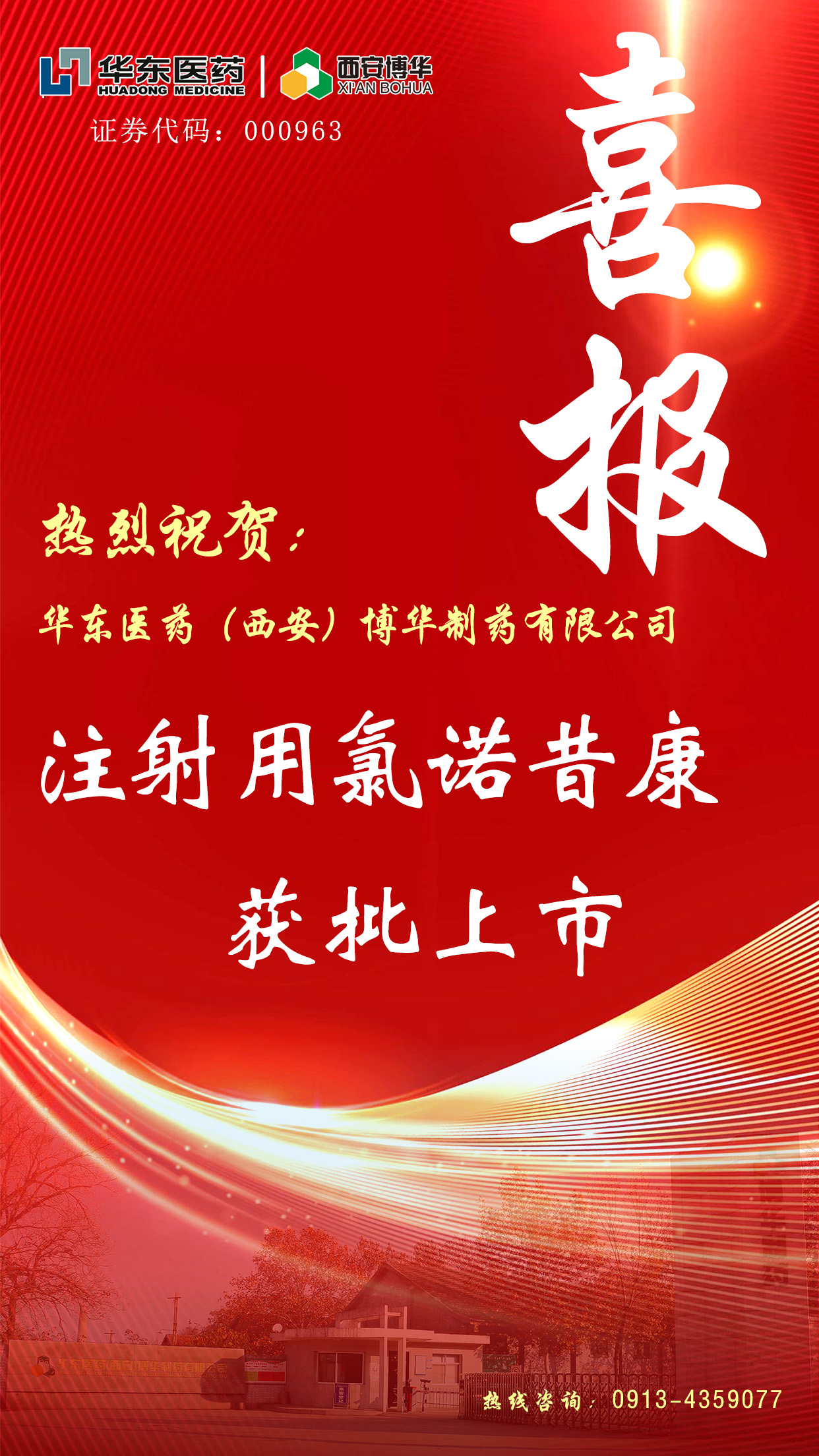 20241029/6720a7857b11d.jpg b8e56465511114b67933a71be24e9e0.jpg