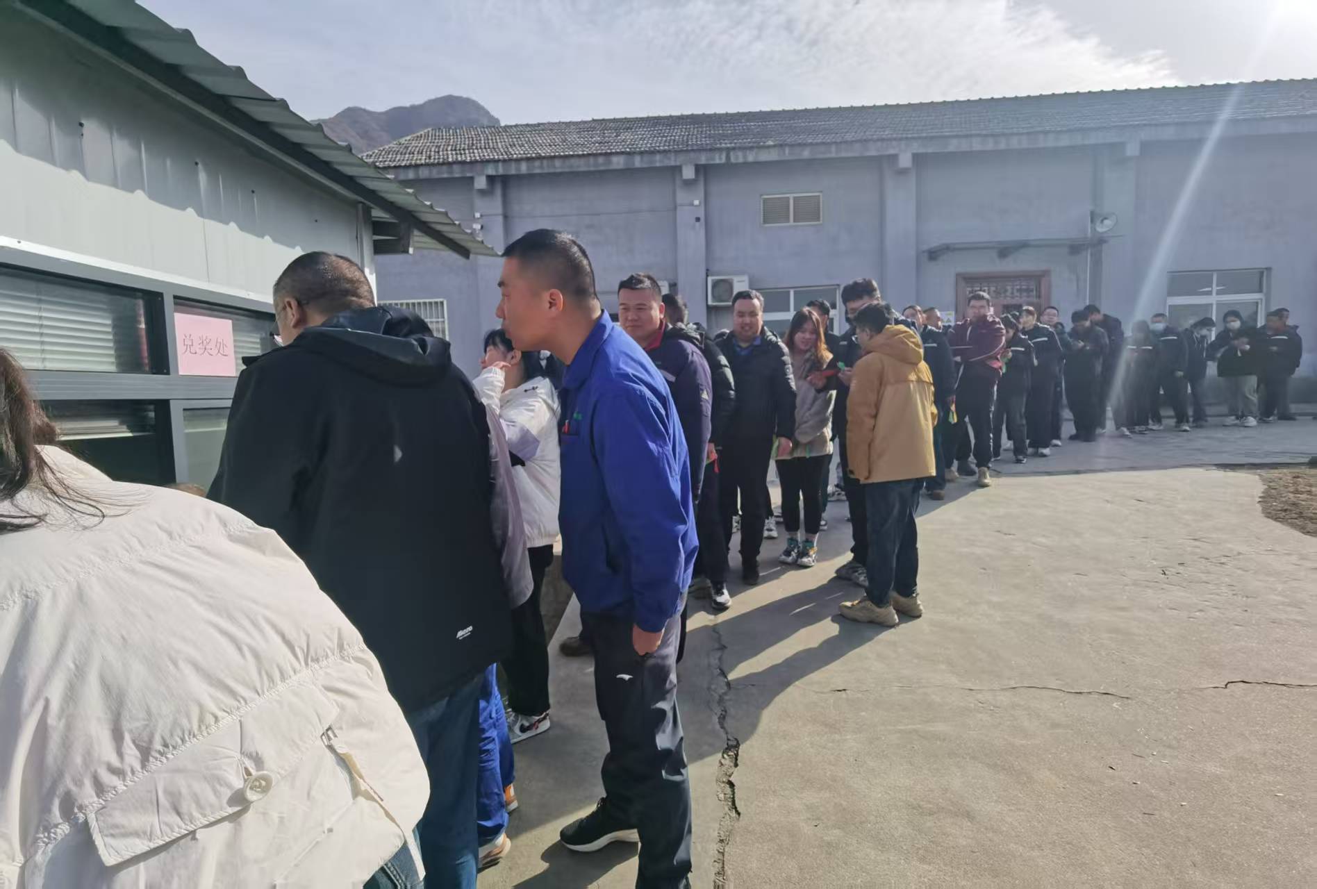 公司成功舉辦2025年元宵節(jié)猜燈謎活動(dòng)