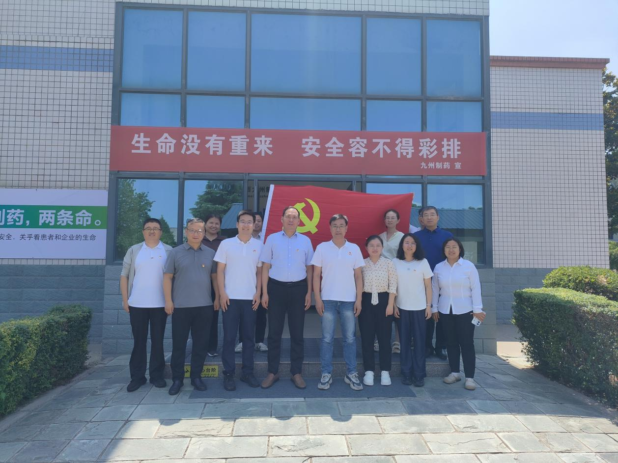 黨建業(yè)務(wù)雙驅(qū)動(dòng) 賦能共建新征程